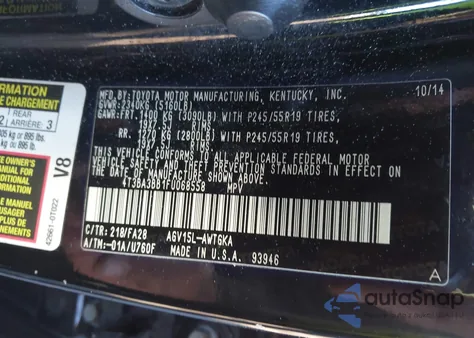 2015 Toyota Venza Le из США, поврежденный, VIN 4T3BA3BB1FU068558